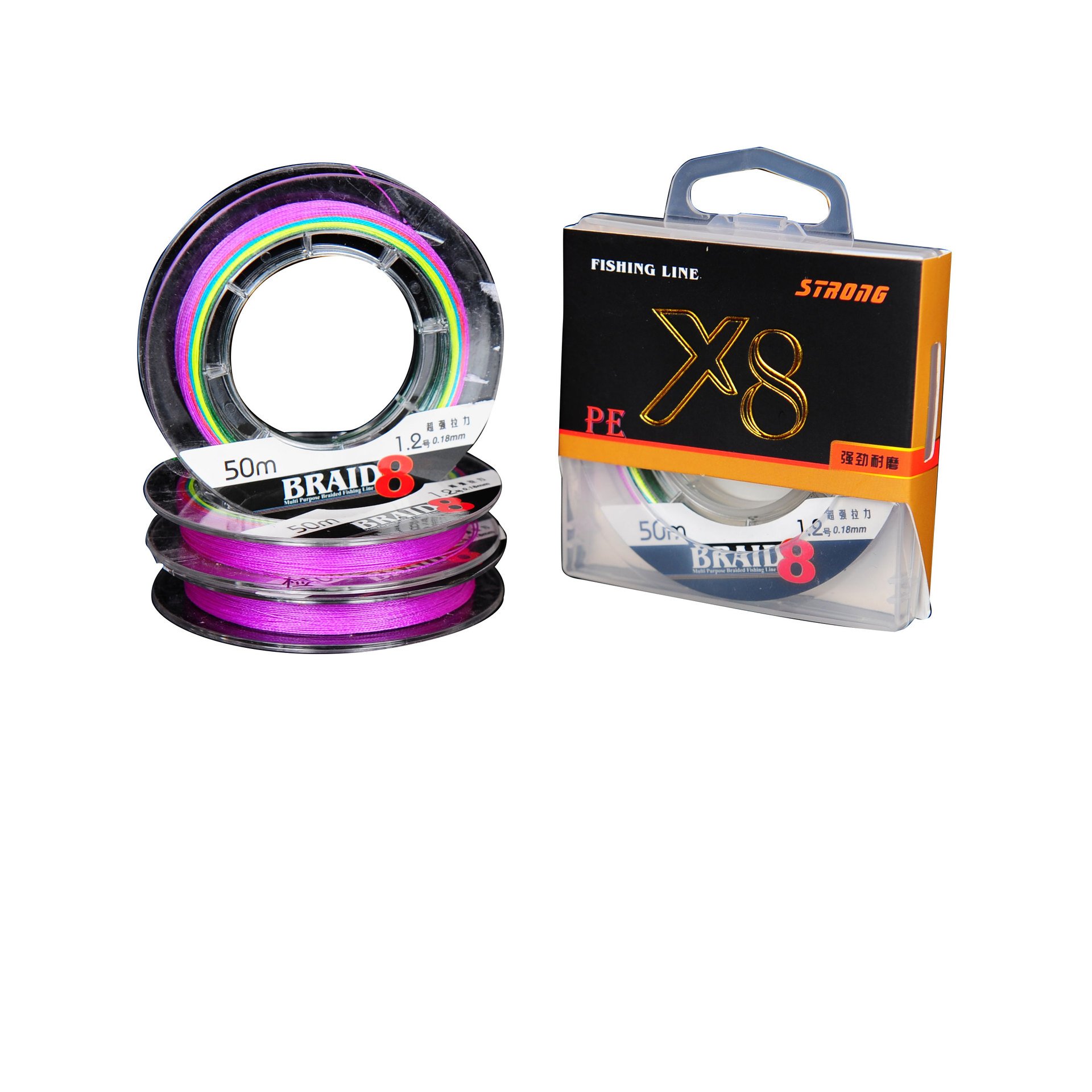 The shop sells a 50-metre 8-meter-long line, a high-strength fishing line