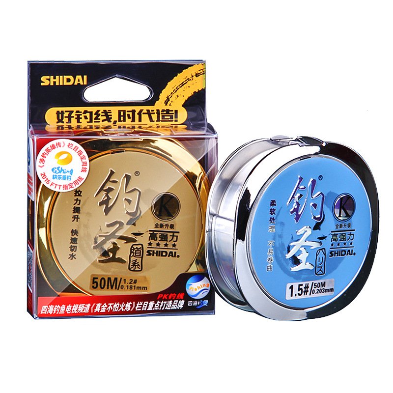 The main line, which doesn't roll, is Japan's super-soft-soft-soft-sweet-and-string line