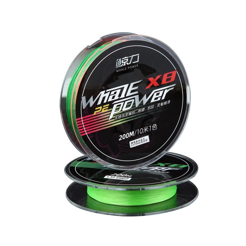 Luya 8-P line, 200-metre fishing boat, 10 YLT-mee, one-size-fits-all fishing line, long-distance sub-line