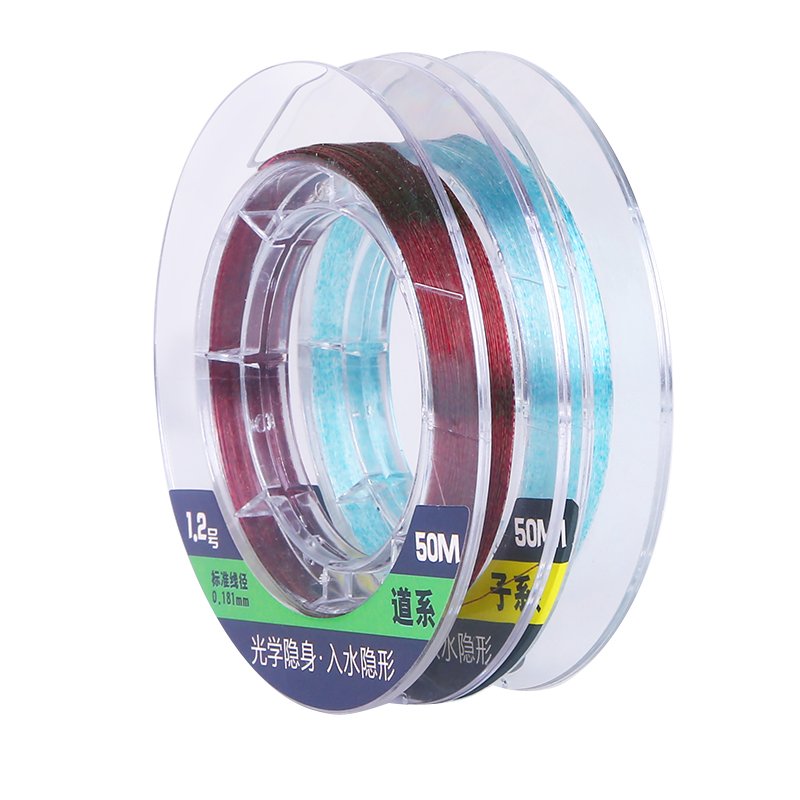 Imported high-end invisibility line solid dotted line strong pull supersoft nylon line main line