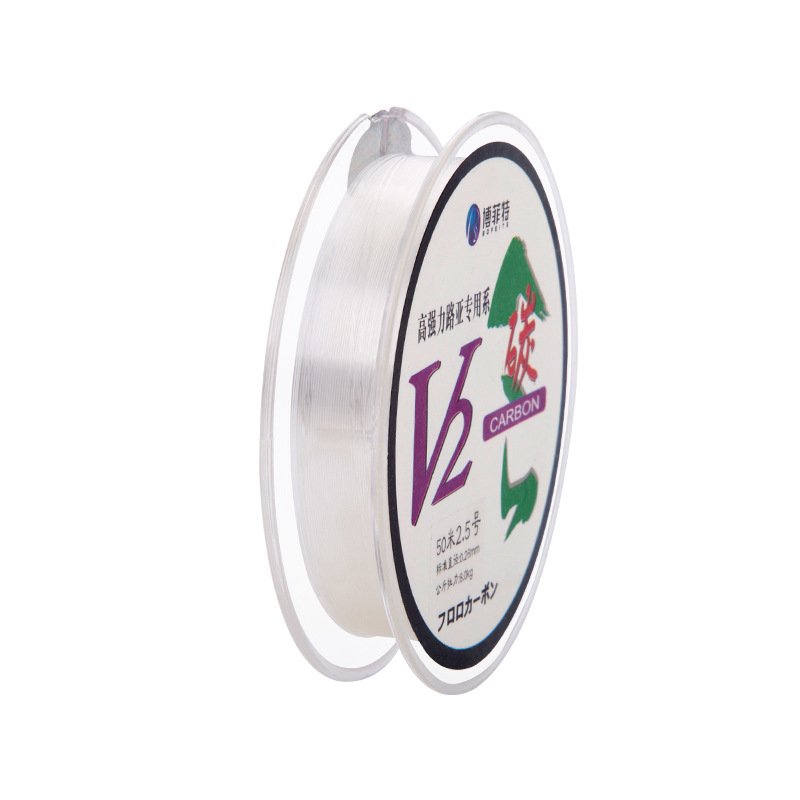 BOFFERT 50 METRE V2 CARBON LINE LEAD LINE SUB-LINE FISHING GEAR