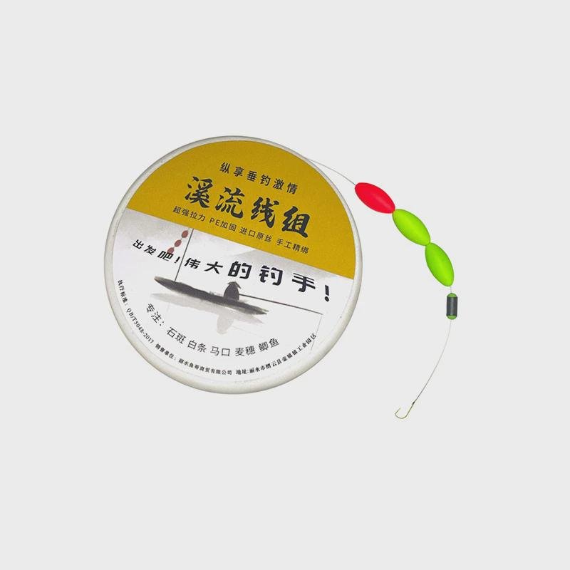 Three flounder hooks, traditional seven-star drifter group, high-sensitivity fish line. Speculator