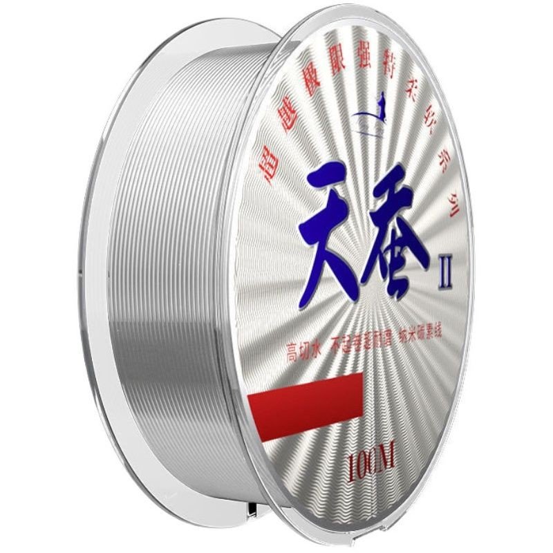 Japan imports 100 metres of super-grass and no super-soft-wipe-wire-swipe-swipe main line