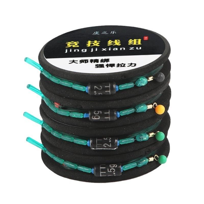 (Six rolls of pick-up box) Purely hand-to-hand-coated black-axis main line team