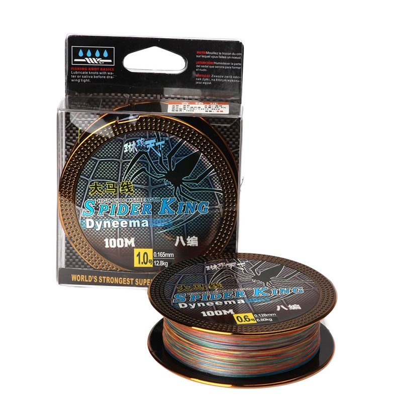 8-dave b-mape line, 100-metre colour, crochet line, sea-fishing router