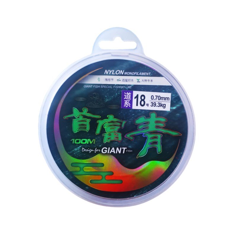 bluefish line main g-line giant-line black pit lake cologne of grassfish, soft and low, grinding and strong