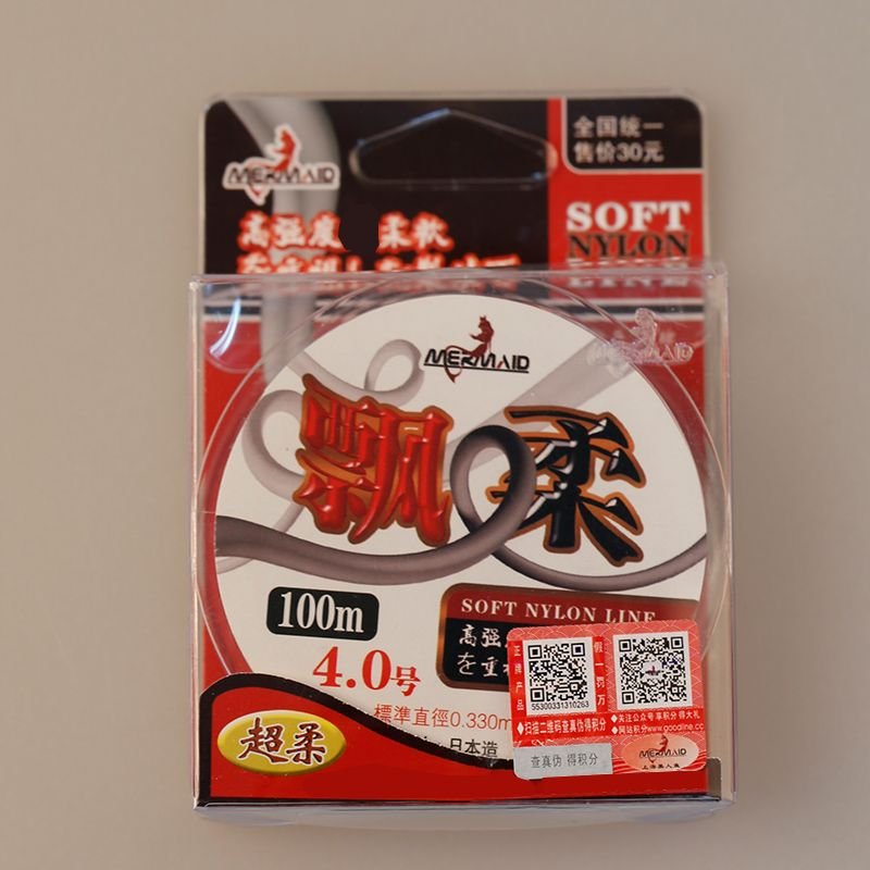 The mermaid fishing line has a soft-wire main line, and the general silk fishing line is 100 metres soft
