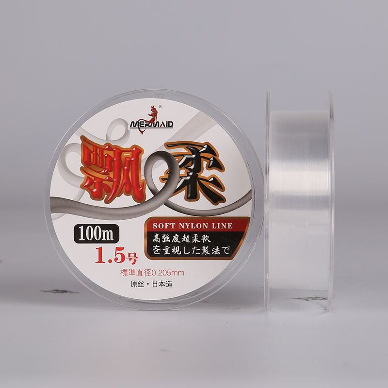The mermaid fishing line has a soft-wire main line, and the general silk fishing line is 100 metres soft