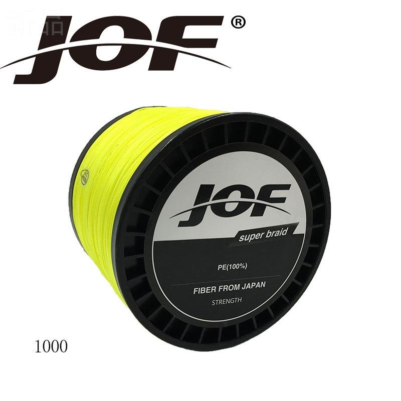 Zirconian fishing gear with a strong horse line and a bite-proof line across the line