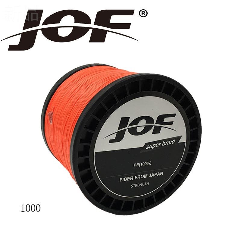 Zirconian fishing gear with a strong horse line and a bite-proof line across the line