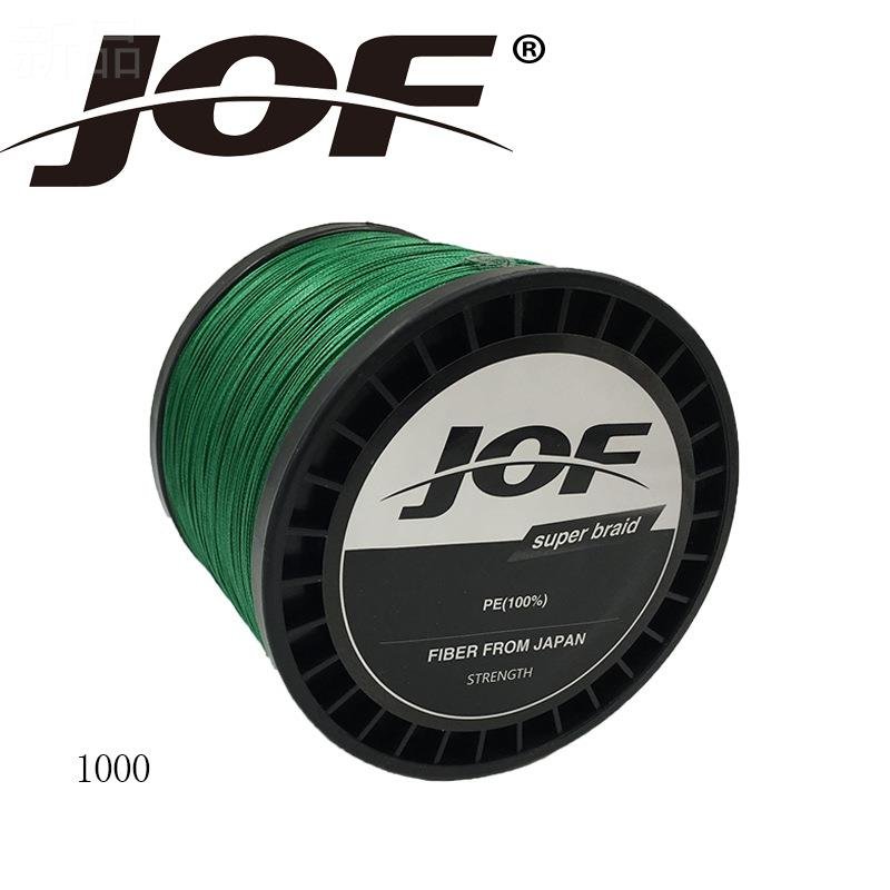 Zirconian fishing gear with a strong horse line and a bite-proof line across the line