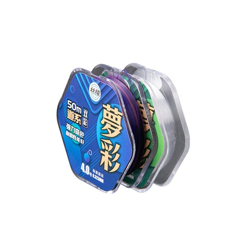 A 50-metre main line, double-coloured nylon, super-coloured pull line