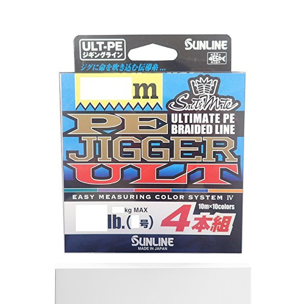 Sunline Sanse, four groups 600m 0.6, 10lb