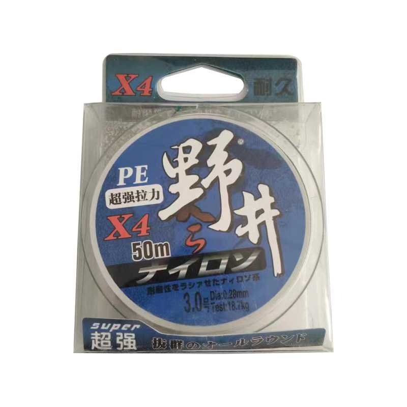 the 4-part-pe company sells the 50-metre-barrel fishing line