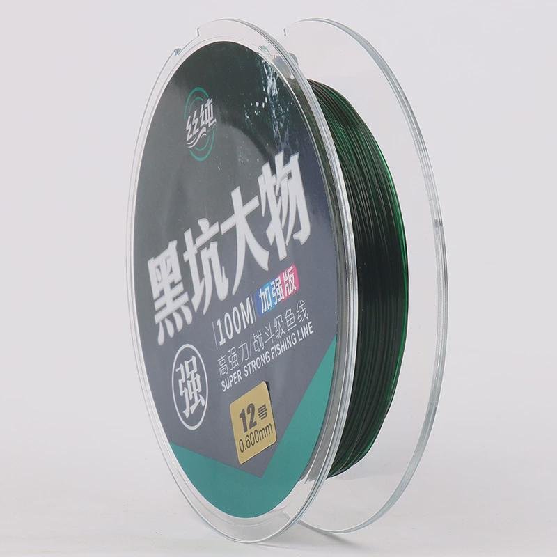 A 100-metre line on a silk-purified fish pole