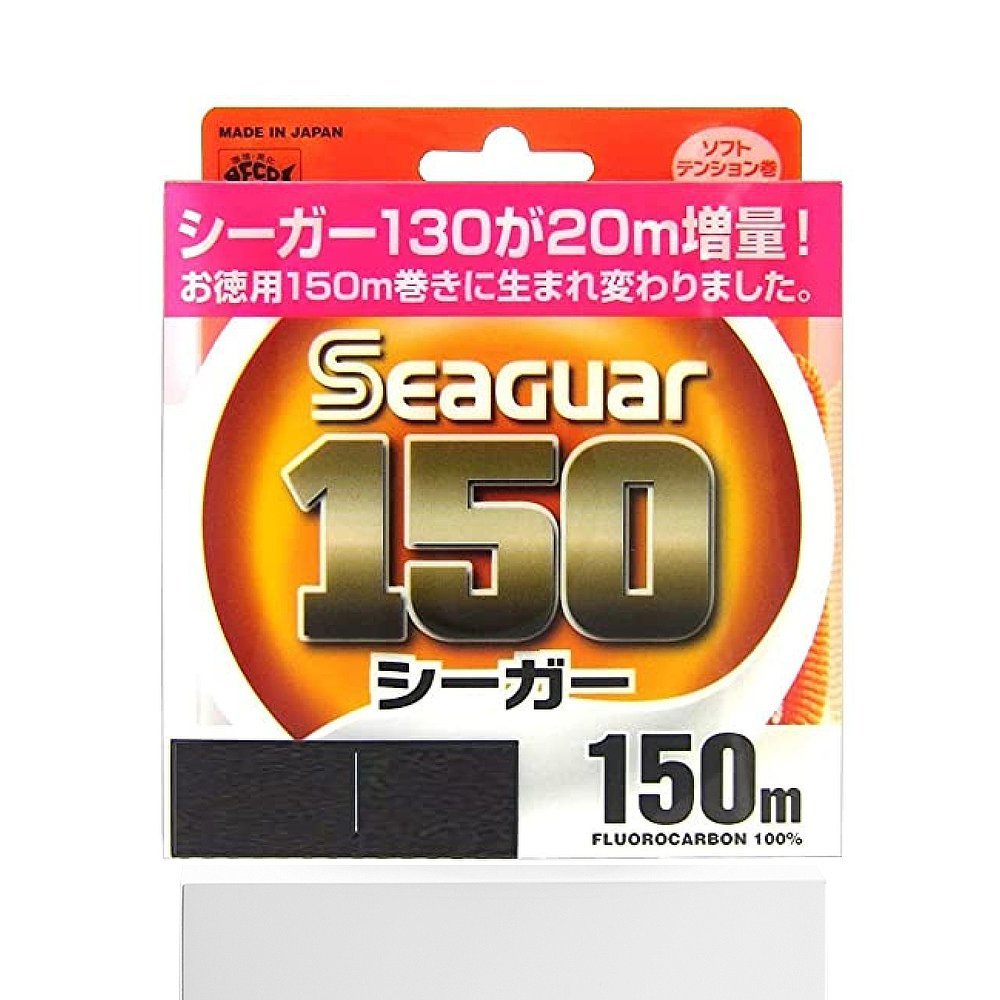 Kureha Wu Yu, strong and resilient fishing line, hard and soft 150m 1.2