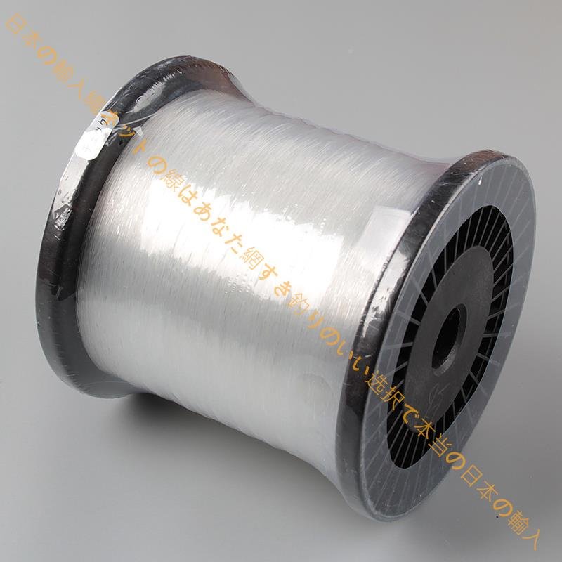 Wirelined German half-heave web line 0.20-1m wiring wire wiring net XZYm