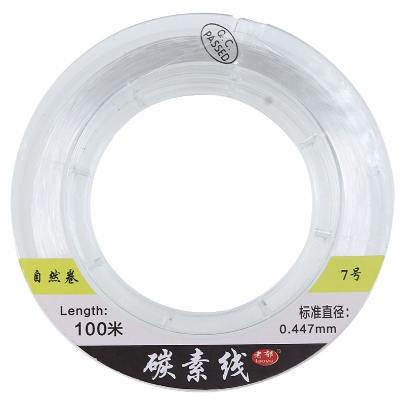 The main line of the carbon line 100 m carbon line, the lead sub-linee for grinding super-drive