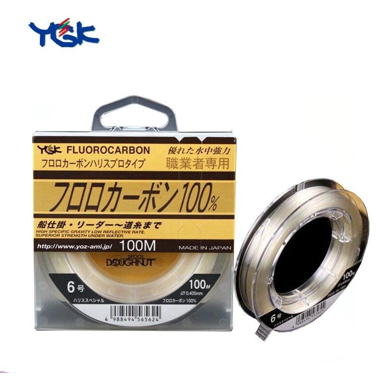 JAPANESE IMPORTS OF CARBON LINE FROM THE V8 LEAD LINE YGK-LUYA, A FISHING LINER, A FISHING LINER, A CARBON LINER