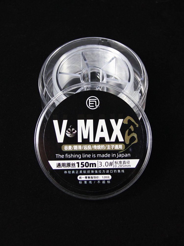 Varivas VMAX150m common silk line soft and unstoppable