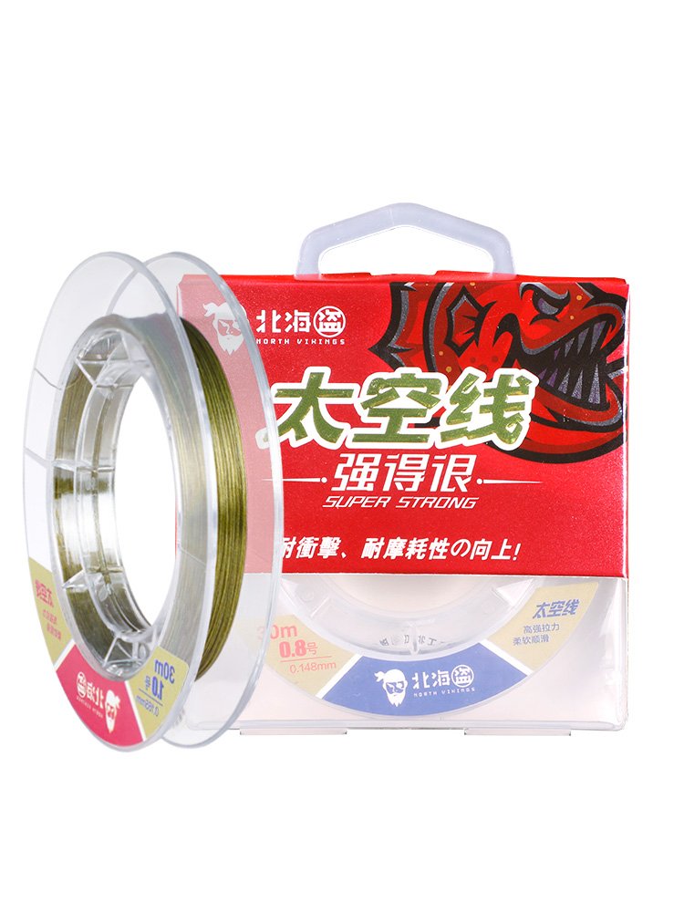 IMPORTING A BLACK HOLE IN THE MAIN LINE OF THE ORIGINAL LASER PYROTECHNIC LINE PE
