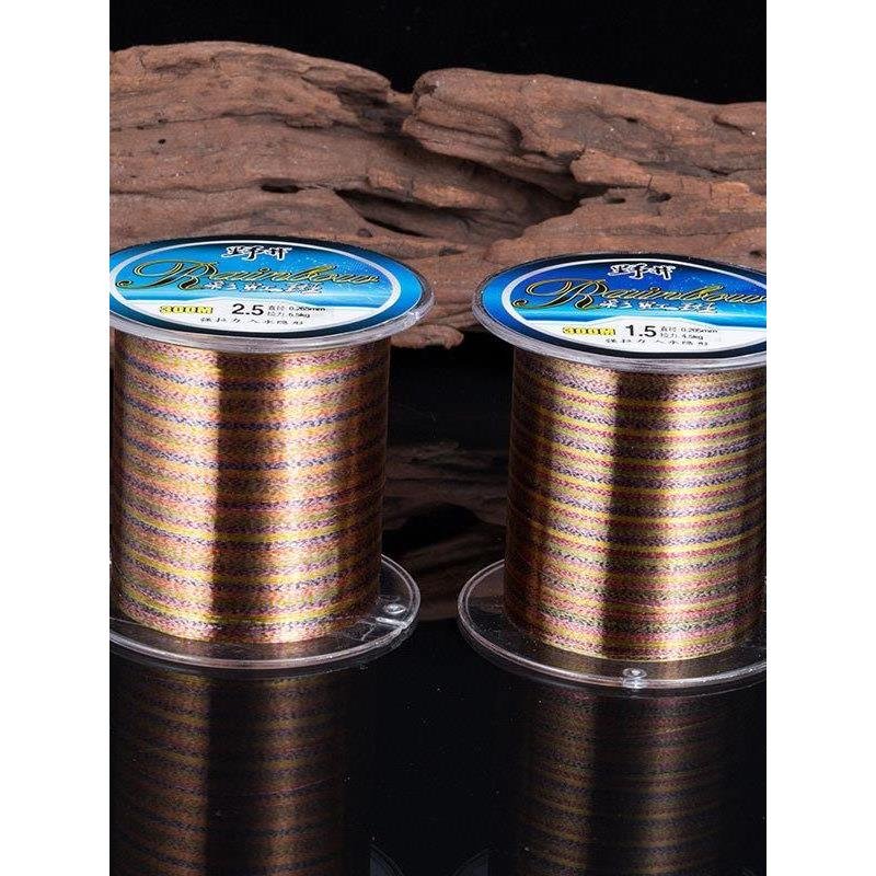 Noi's colored nylon line, specky line main line, high-strength pull invisibility, soft colored fish line, 100 meters