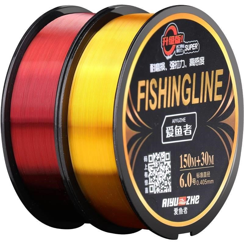 The main line of the fishing master's gear and accessories is super strong