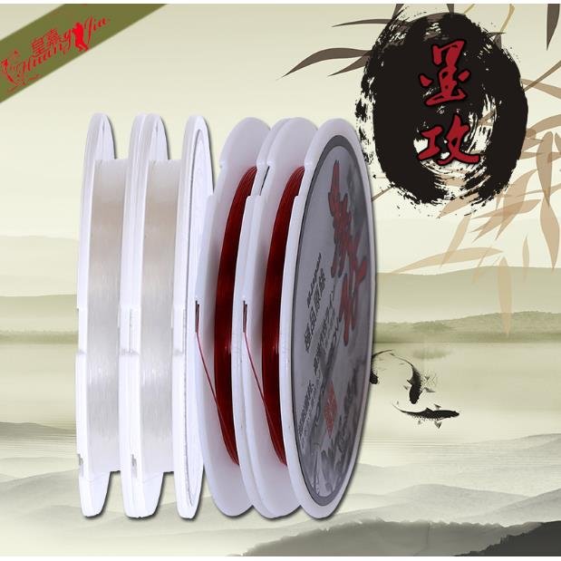 2 to 1 ink, line, 30-metre line