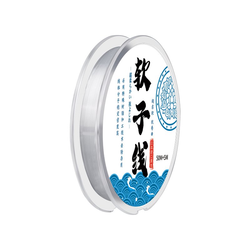Soft import, no-rolling, no-fish line main line, and it's the only thing that's good for entangled around the Gozenilong line