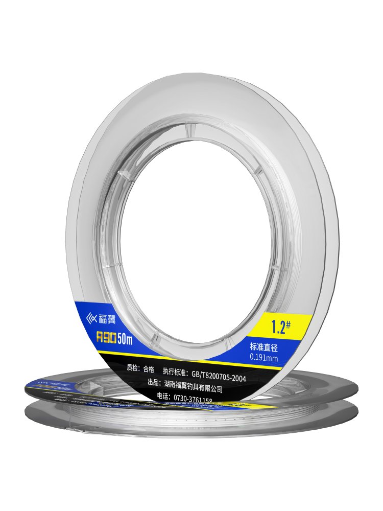 Faw Wings import line main line, sea pole line, big fish, big fish, and the Luyani line