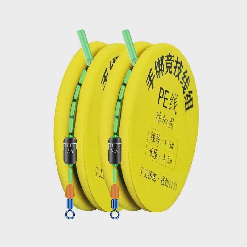 Japan imports the main line of finished products with a full set of main lines and a large-scale fishing line team with a strong pull