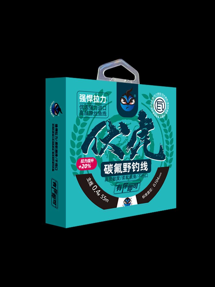 The Vow Flagships' supersoft and soft-wire fishing for the Unijico Line nylon line
