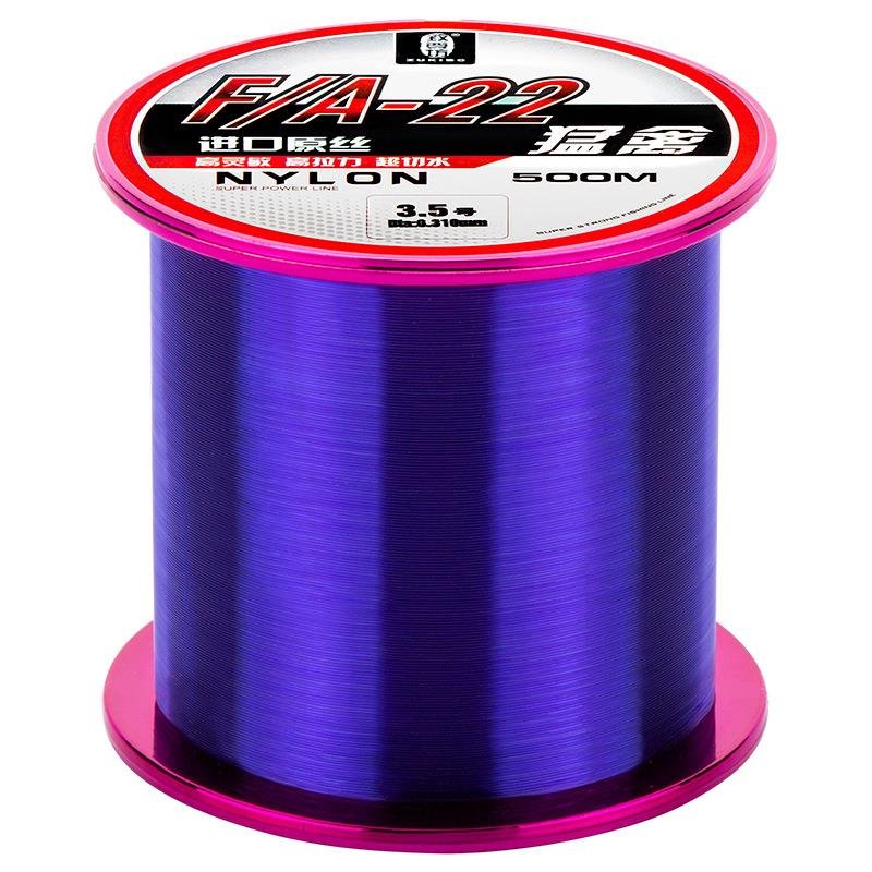 Japan imported a nylon coloured silk line 500 m main line, a pole road line