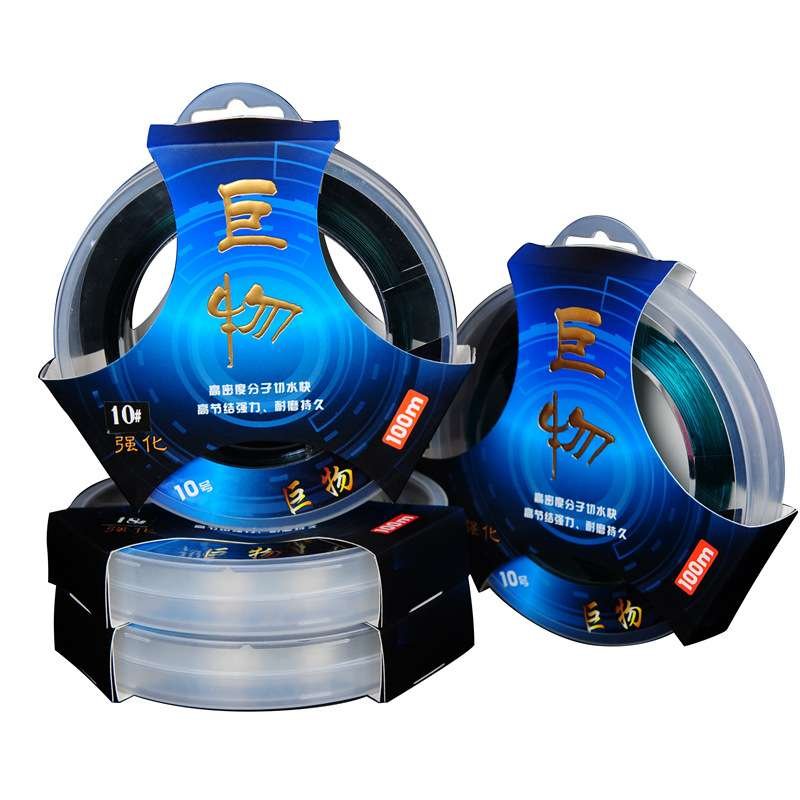 The plant sells high-intensity, transparent nylon giant fishing lines