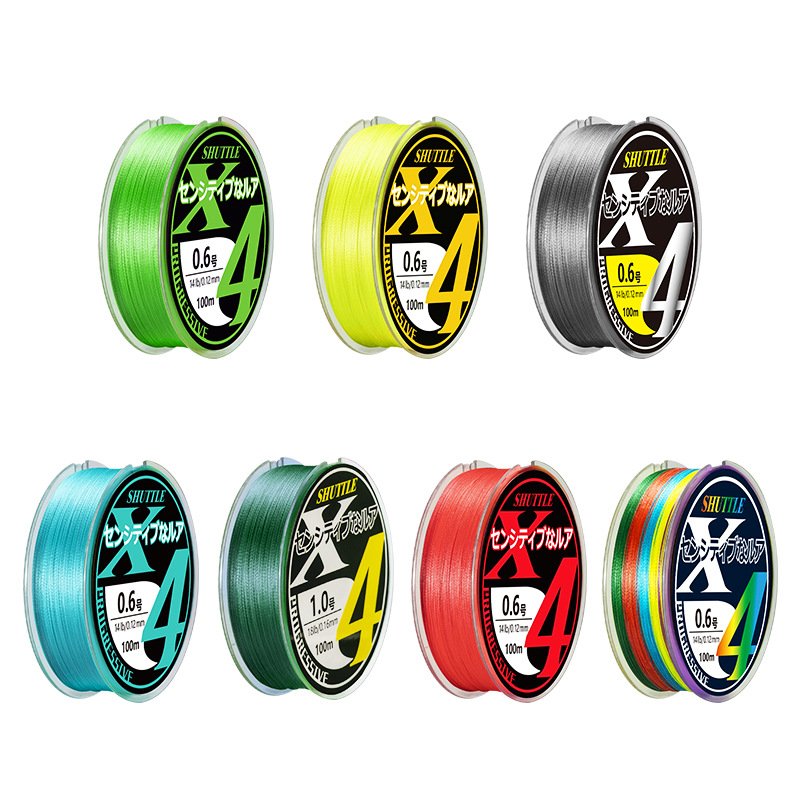 IKEES 4 AND 300 METERS OF LUYA FOR THE PE LINE