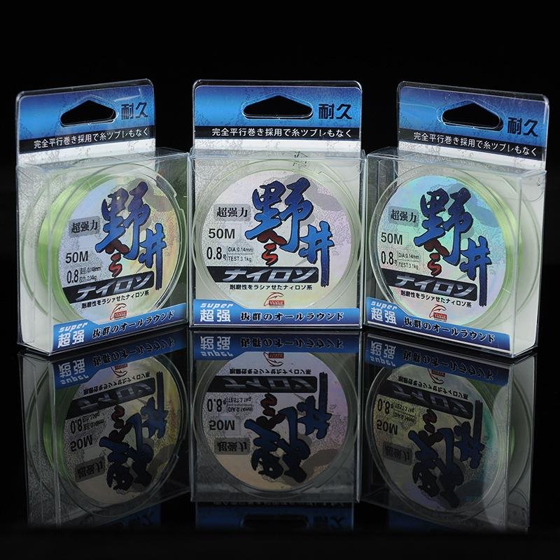 ~. Hot for 50 metres of nylon lined nylon lined lined lined up with strong lined soft lined lined up
