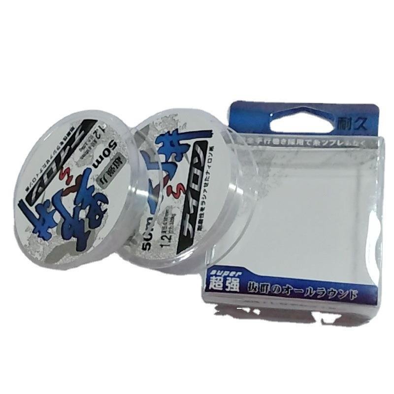 ~. Hot for 50 metres of nylon lined nylon lined lined lined up with strong lined soft lined lined up