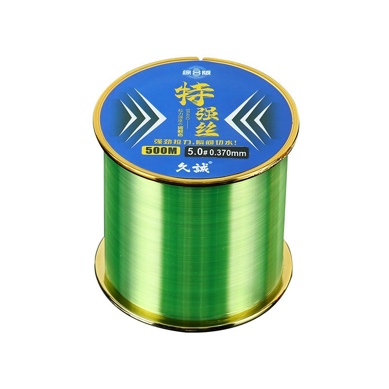 Kucheng has a 500-metre line line, a long line line, a long line, a long line