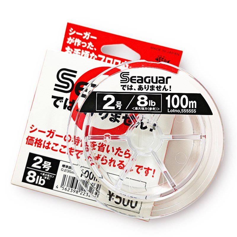 Segar carbon line white-coding star sig's fluorocarbon line lead lead line sub-linee sea fishing line