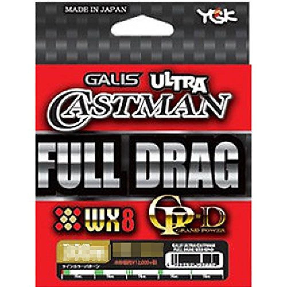 YGK Fish Line WX8 Series 200m 2 (38lb) GP-D authentic