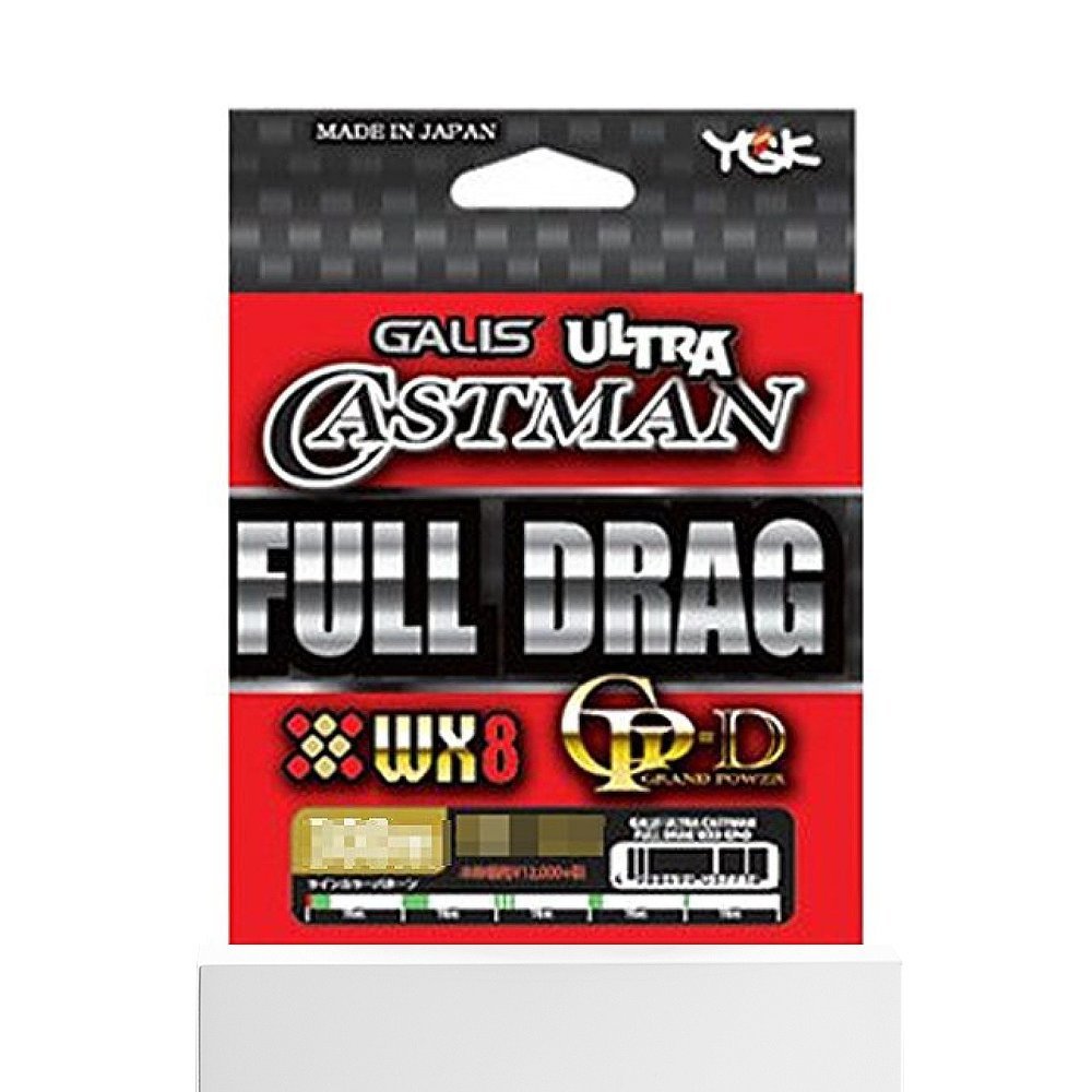 YGK Fish Line WX8 Series 200m 2 (38lb) GP-D authentic