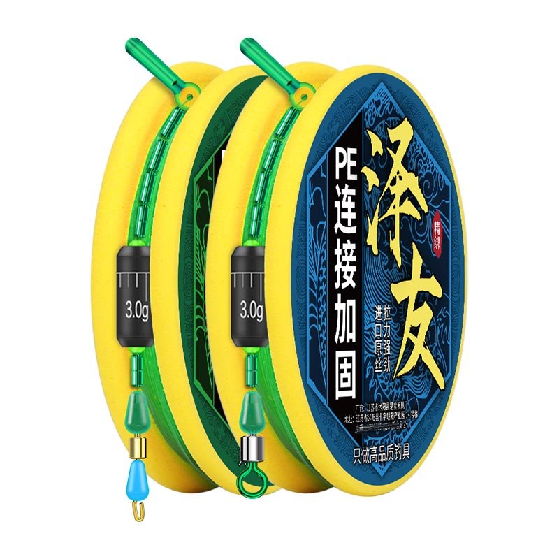 pe-condensed fishing line packs full of finished products to import main line fishing gear