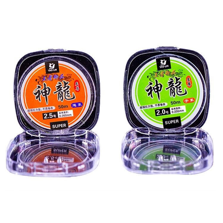 50 meters of silk line competition for black pit fish soft and black pit fish line main line strong pull to cut the water fast