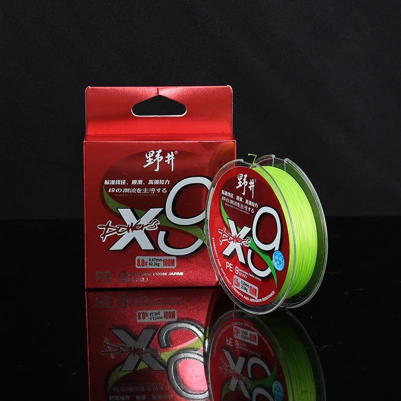 w@Professor's spot X9-Line PE line smooths high-intensity bite-proof, 150-metre fishing line