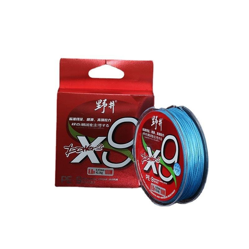 w@Professor's spot X9-Line PE line smooths high-intensity bite-proof, 150-metre fishing line