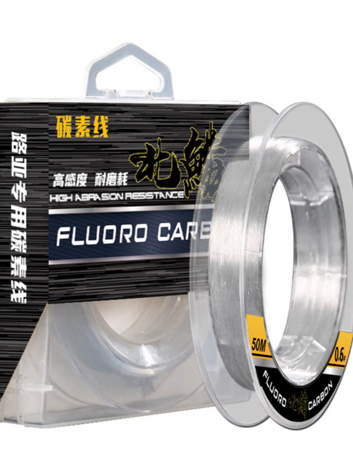 the main sub-line of the northern carbide line has a strong pull-over resistance to the grinding sea-fishing route