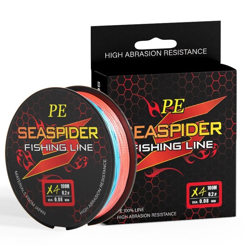 the main line of the fish line, the ape line, is made up of a 100-metre crochet line, eight large-scale, far-flung, ultra-grass fishing gear wholesales