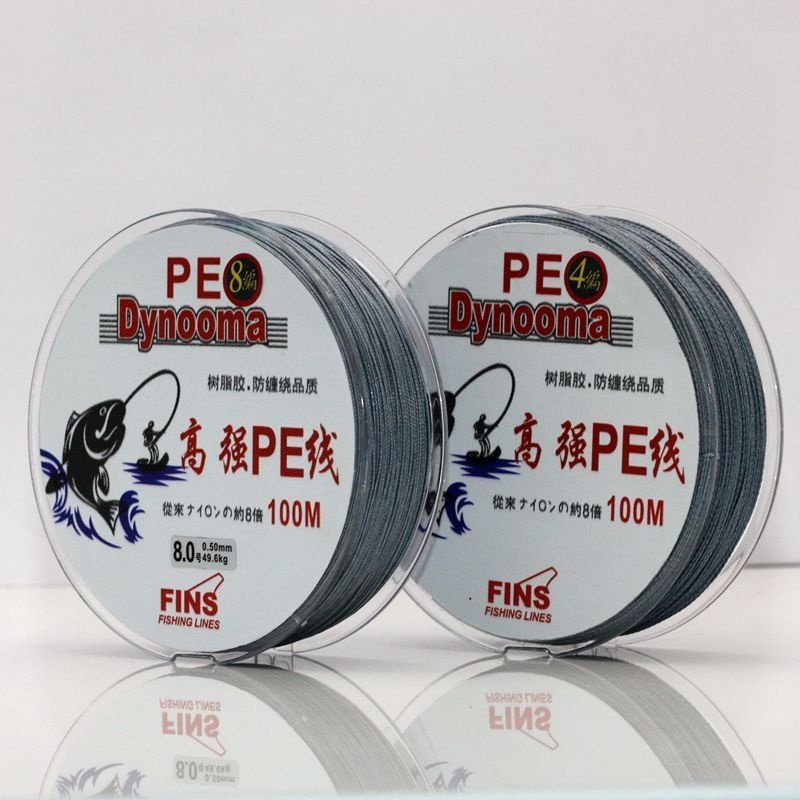 the main line of the fishing line is 4 and 8 and the gray field is a grinding mill