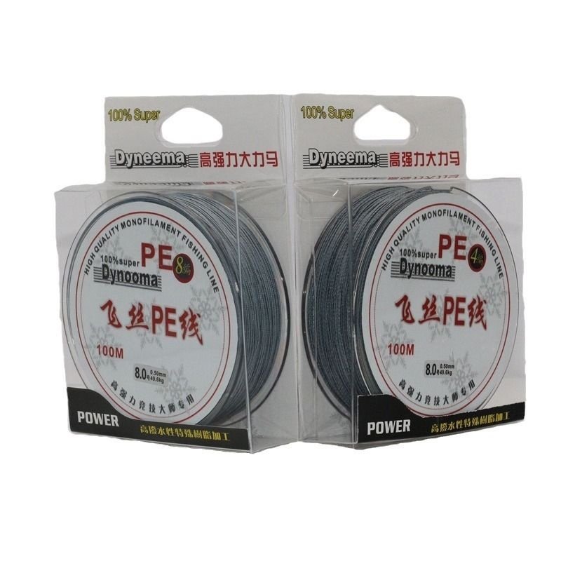 the main line of the fishing line is 4 and 8 and the gray field is a grinding mill