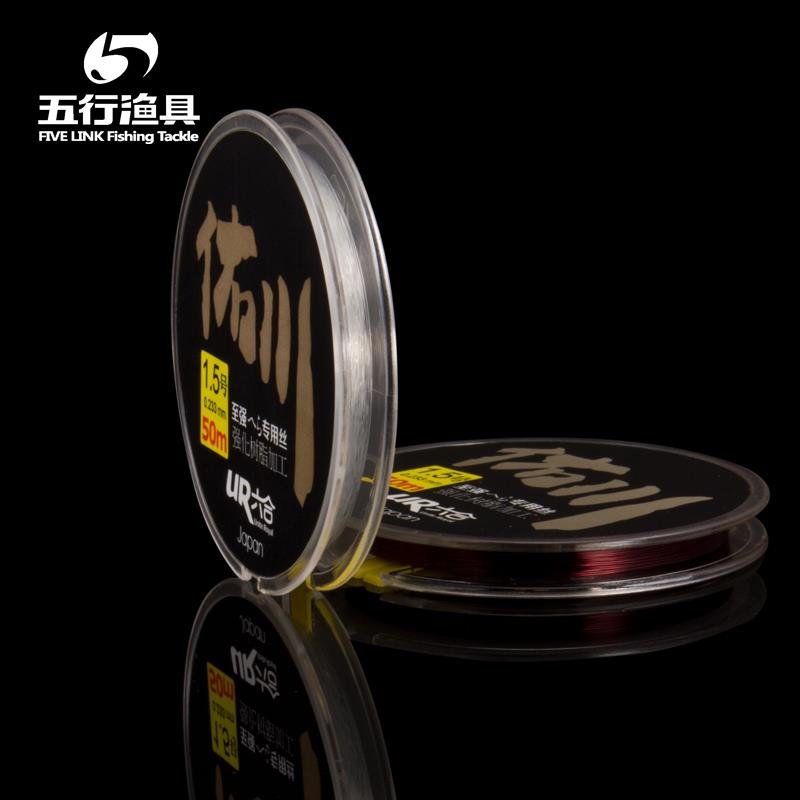 The fish line Yugawa, which imports 50 metres of nylon, the main line, the freshwater line, and the race